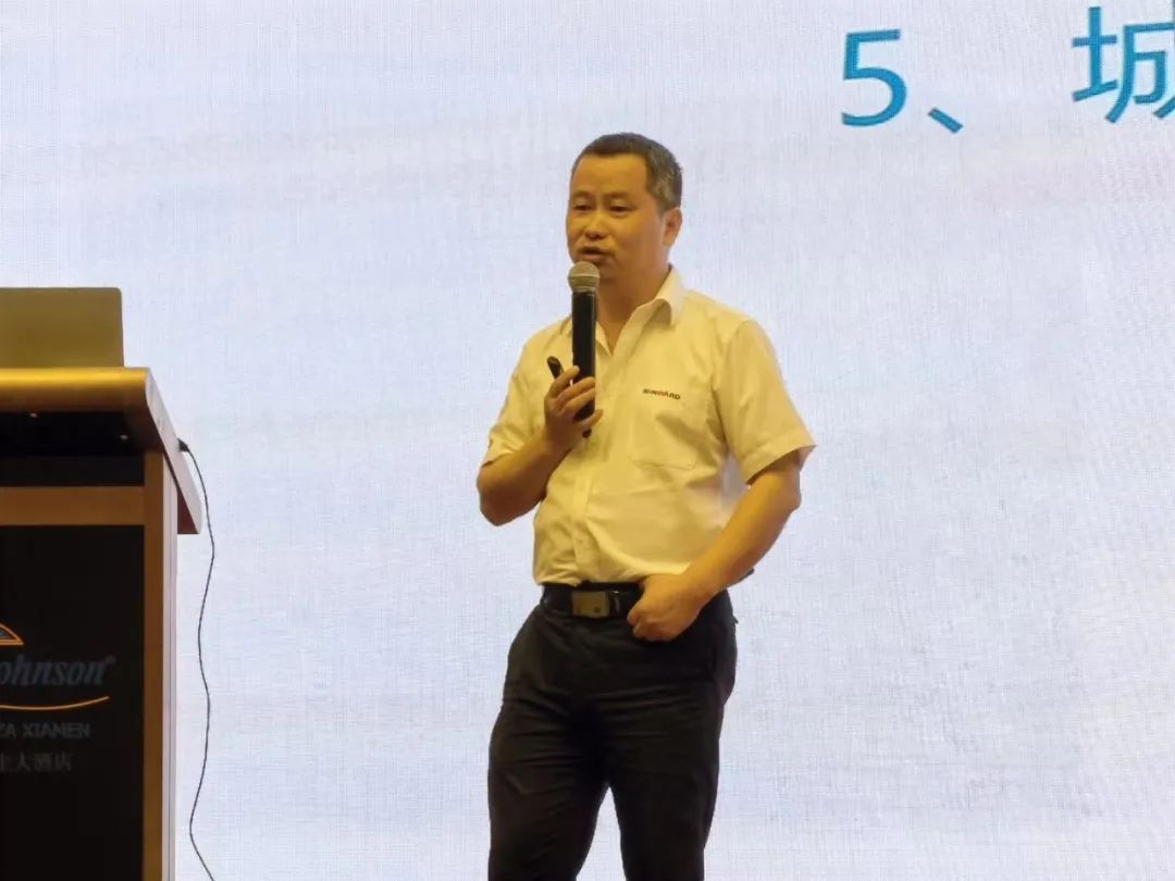 尊龙凯时官网网址智能福建厦门站桩基础施工与装备治理交流会完善收官