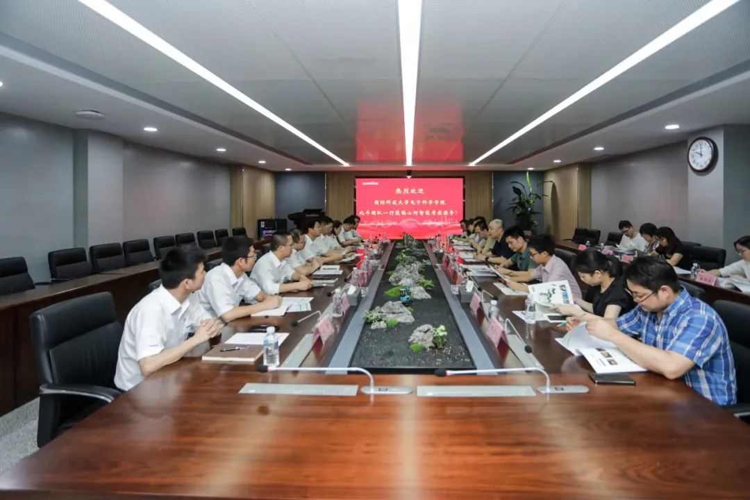 国防科大北斗团队考察尊龙凯时官网网址智能