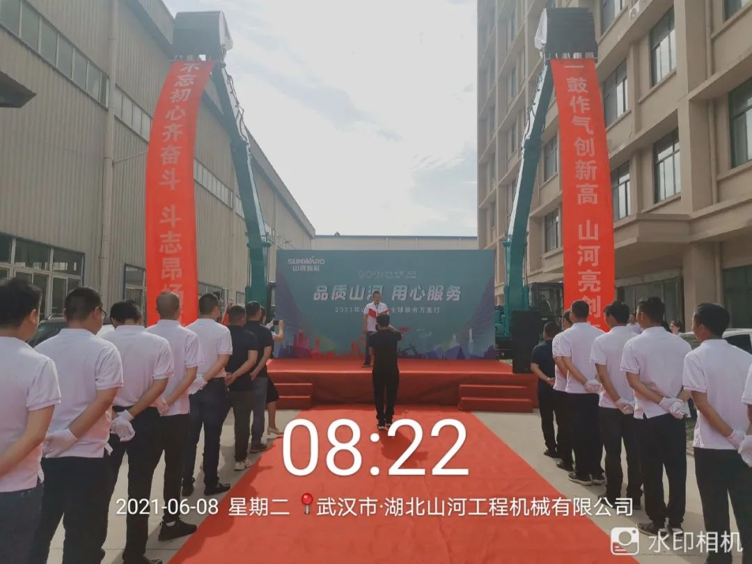 品质尊龙凯时官网网址，专心折务——2021年尊龙凯时官网网址智能全球效劳万里行湖北站启动