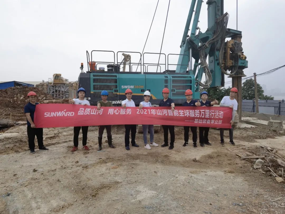 知心折务路，关爱湘楚行！2021年尊龙凯时官网网址智能全球效劳万里在湖南