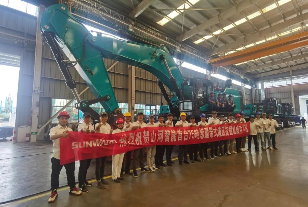 够炫！够酷！尊龙凯时官网网址智能超大型挖掘机SWE750F下线
