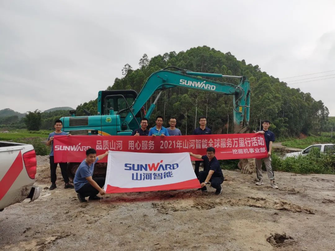 品质尊龙凯时官网网址，专心折务——2021年尊龙凯时官网网址智能全球效劳万里行在广西、青岛启动