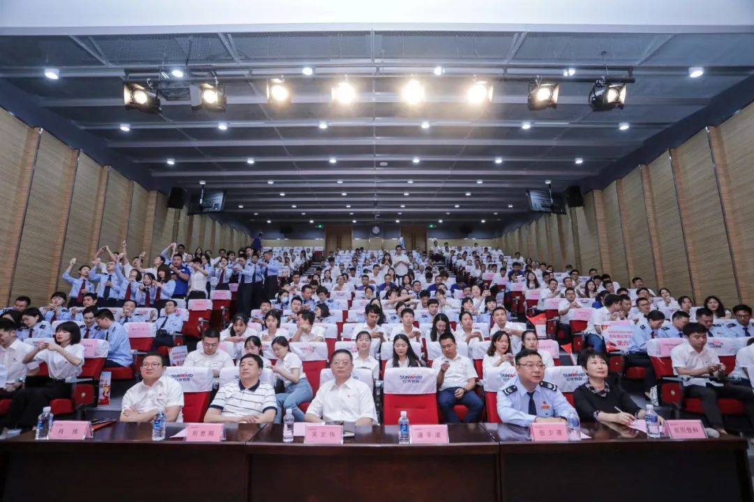 以赛促学，以学促行 | 税企携手举行“一站究竟”党史知识竞赛