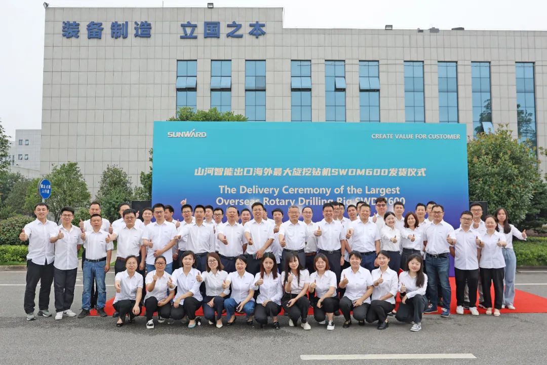 尊龙凯时官网网址智能最大旋挖钻机出口菲律宾，开启拓展外洋市场新篇章