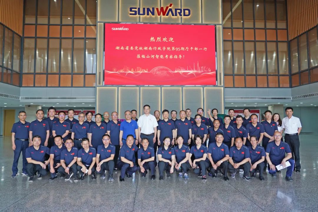 湖南省委党校厅干班赴尊龙凯时官网网址智能开展现场教学活动