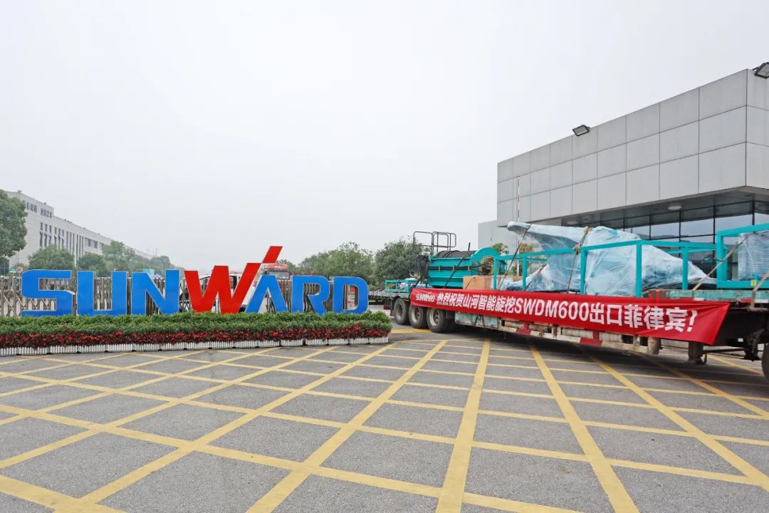 尊龙凯时官网网址智能最大旋挖钻机出口菲律宾，开启拓展外洋市场新篇章