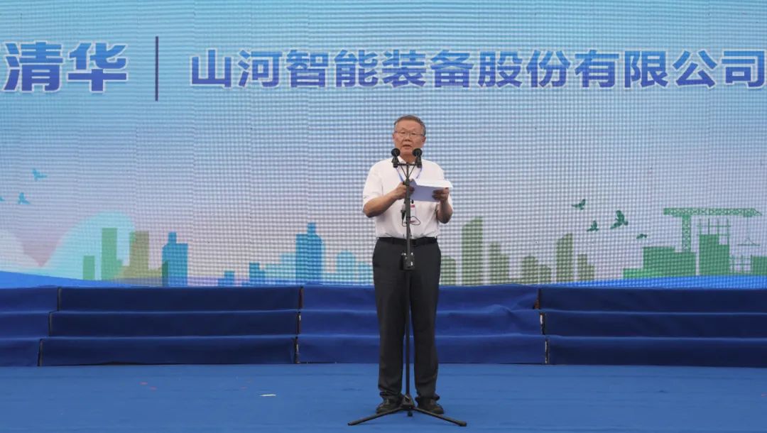 湖南省2021年“清静生产月”启动仪式在尊龙凯时官网网址工业城举行