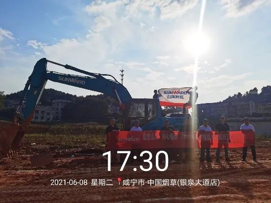 品质尊龙凯时官网网址，专心折务——2021年尊龙凯时官网网址智能全球效劳万里行湖北站启动