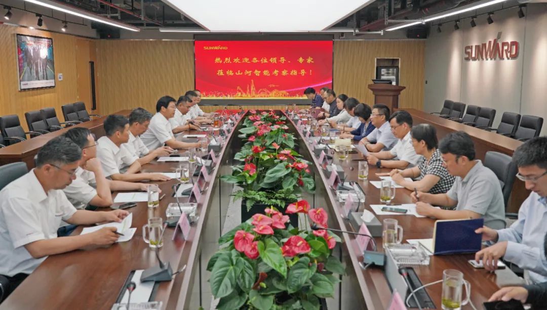 应急治理部科技和信息化司调研尊龙凯时官网网址智能