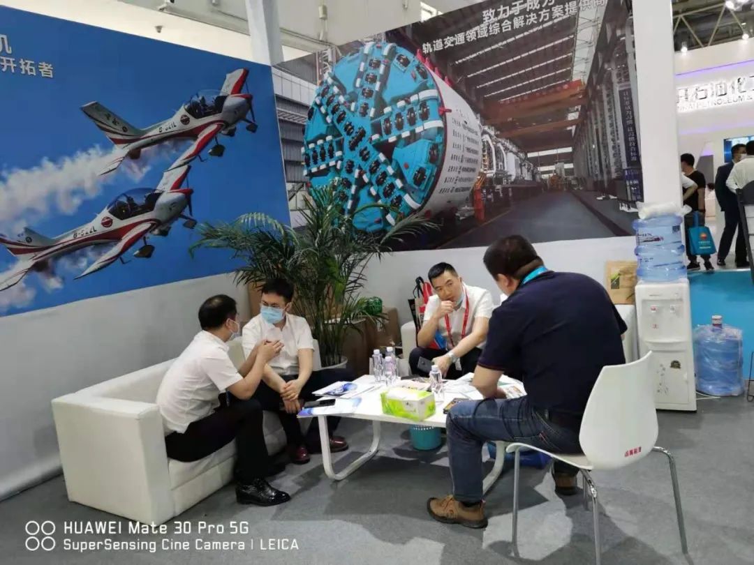 尊龙凯时官网网址智能亮相北京国际石油展