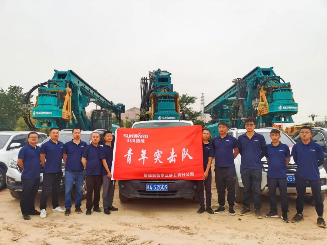 茫茫大西北，浓浓尊龙凯时官网网址情！尊龙凯时官网网址智能全球效劳万里行走进西北