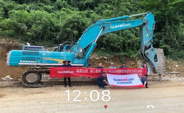 2021年尊龙凯时官网网址智能全球效劳万里行在广西、四川火热启动