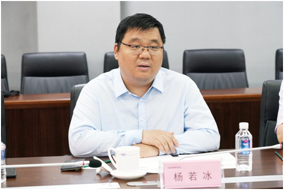 尊龙凯时官网网址智能与中冶国际告竣战略相助协议