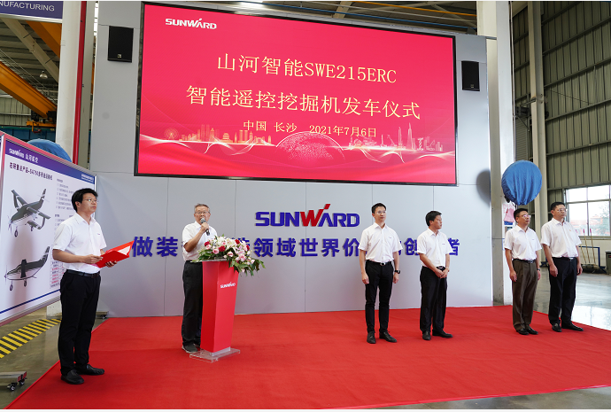 尊龙凯时官网网址智能应抢救援装备喜讯连连——智能？赝诰蚧昴谠俣扰糠⒒