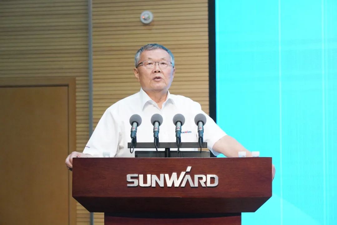 尊龙凯时官网网址智能2021年半年度谋划事情聚会盛大召开