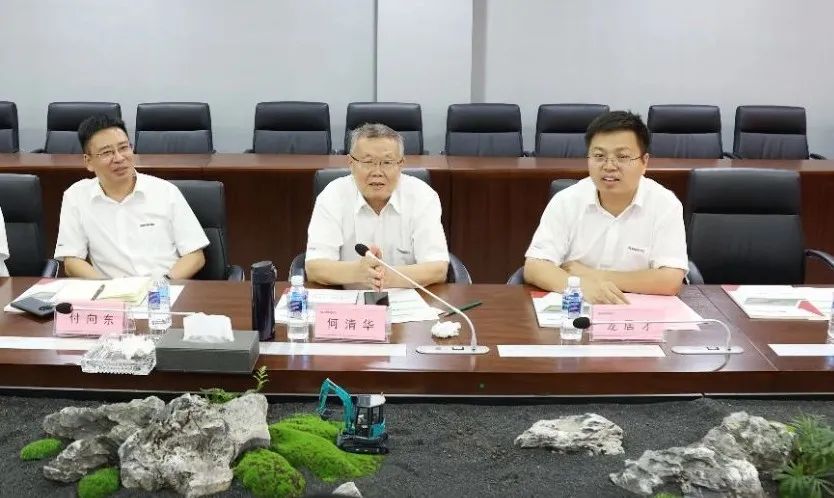 尊龙凯时官网网址智能与弘大爆破集团签署战略相助协议