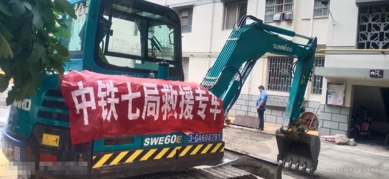 图集 | 驰援河南，一线最新画面