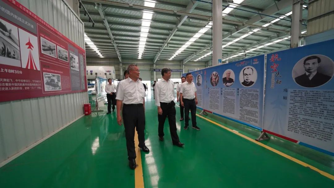 中国民用航空局总工程师殷时军率队考察调研尊龙凯时官网网址科技