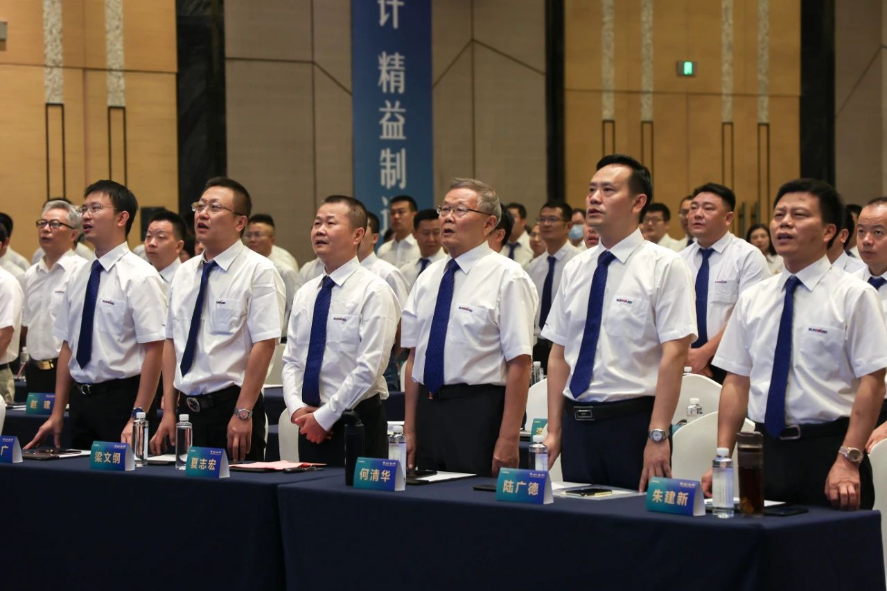 “同心同梦，协力拼搏” ——尊龙凯时官网网址智能2021年挖掘机经销商半年度谋划事情聚会圆满召开