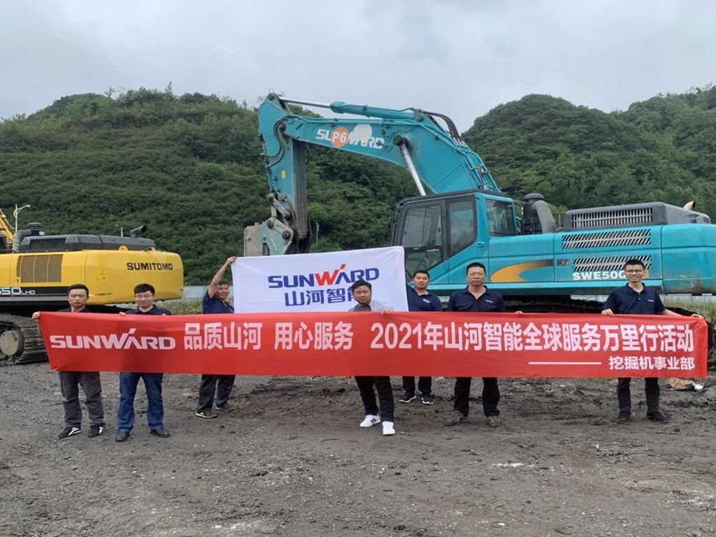 品质尊龙凯时官网网址 专心折务——尊龙凯时官网网址智能全球效劳万里行走进“避暑之都”贵州