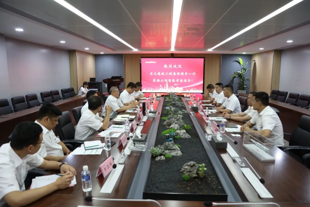 尊龙凯时官网网址智能与弘大爆破集团签署战略相助协议