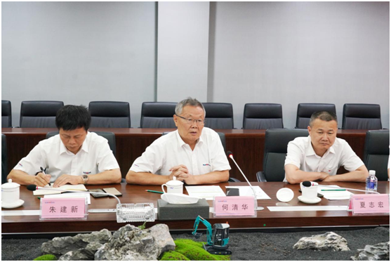 尊龙凯时官网网址智能与中冶国际告竣战略相助协议