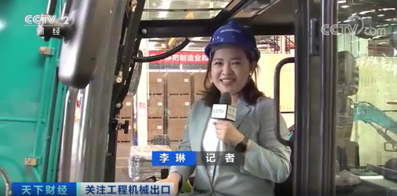 媒体聚焦 | 太火爆！尊龙凯时官网网址智能细小挖脱销西欧，销量暴增145%！