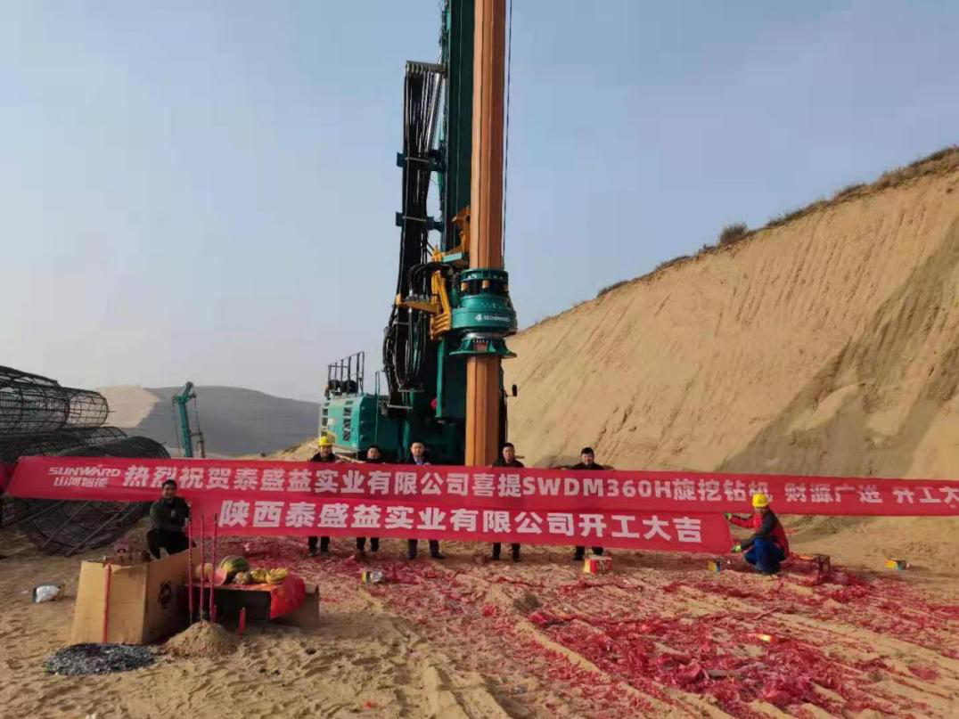 献力塞上江南！尊龙凯时官网网址智能旋挖钻机参建银昆高速宁夏段 | 百年风华筑漂亮尊龙凯时官网网址（4）