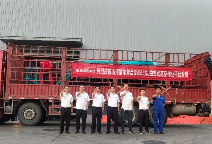 匠心打造！尊龙凯时官网网址智能曲臂式高空作业平台正式投放市场