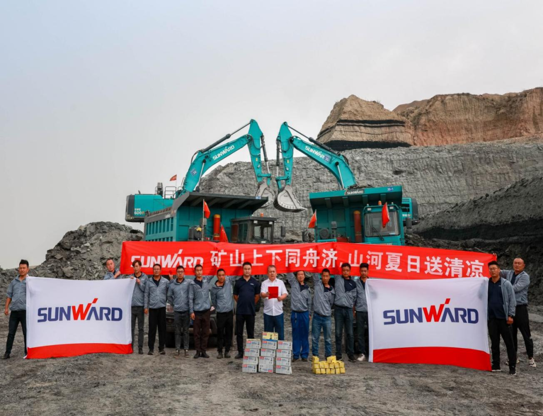 致敬！守护矿山的“尊龙凯时官网网址卫士”