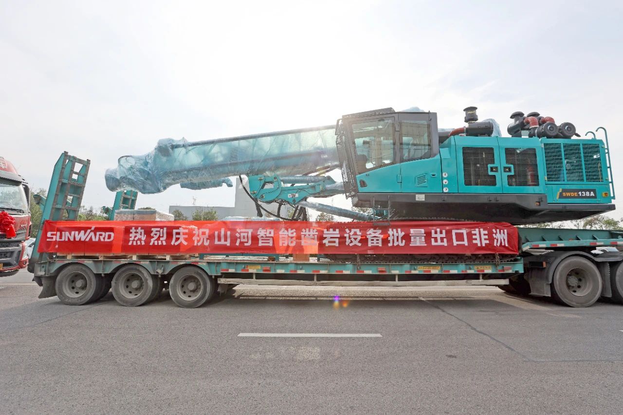 批量出口非洲！尊龙凯时官网网址智能一体化潜孔钻机助力“一带一起”建设