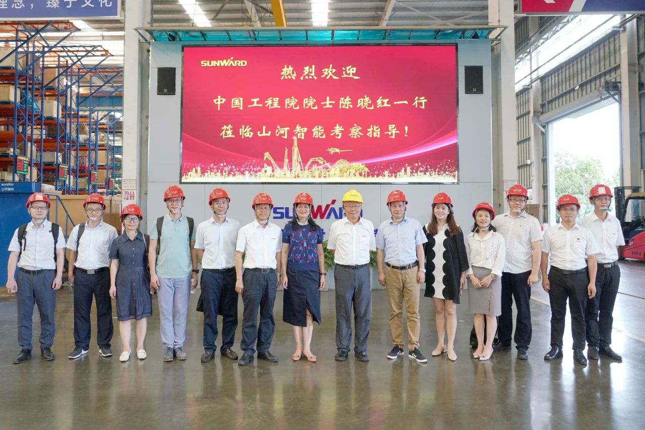 为立异创业精神点赞！中国工程院院士陈晓红一行到访尊龙凯时官网网址智能