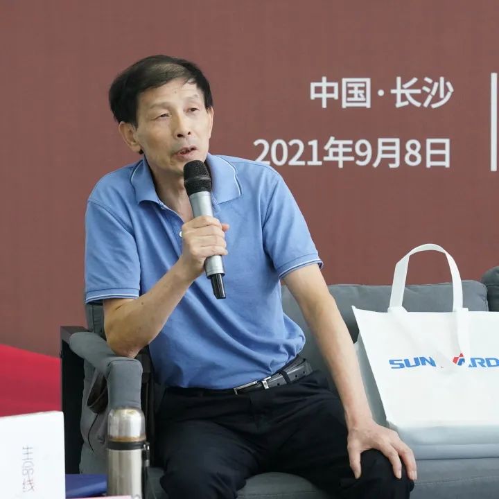 税企互动，这场念书分享会超有料！