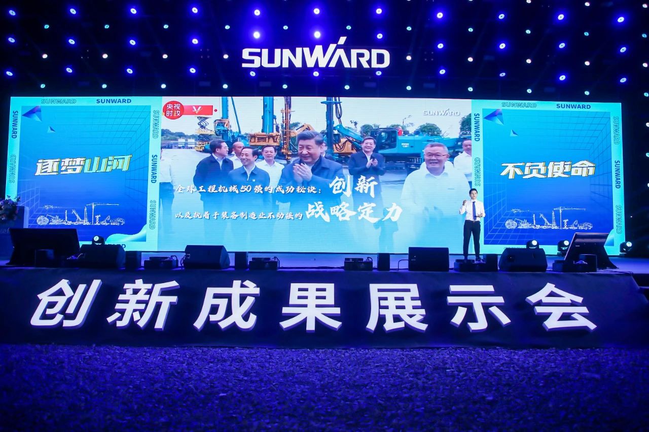 逛展超热闹！尊龙凯时官网网址智能效果展示会高能名时势来袭