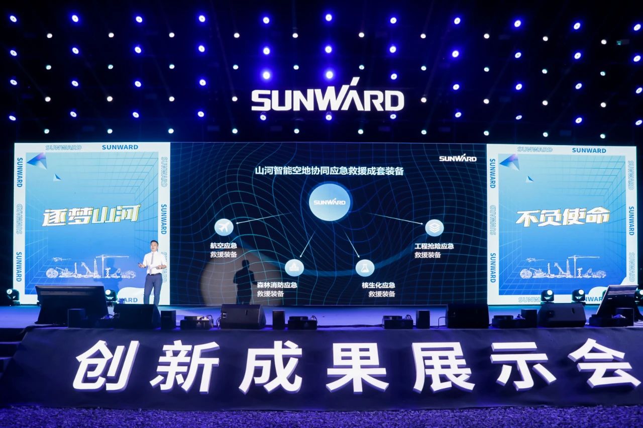 逛展超热闹！尊龙凯时官网网址智能效果展示会高能名时势来袭