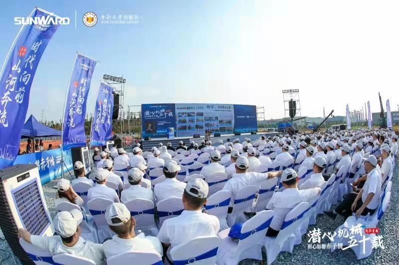 《何清华潜心机械五十年》新书宣布，背后尚有这些故事