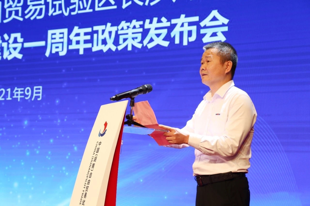 携手长沙经开区，尊龙凯时官网网址智能探索工程机械二手装备出口