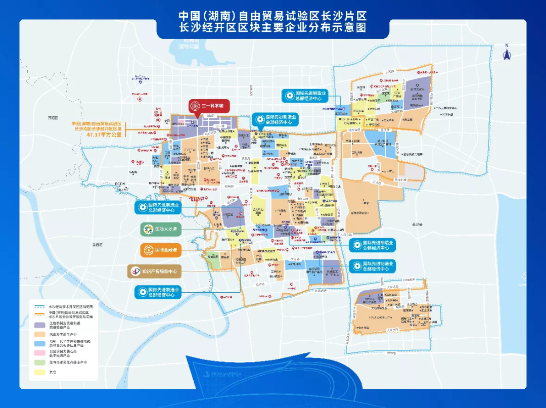 携手长沙经开区，尊龙凯时官网网址智能探索工程机械二手装备出口