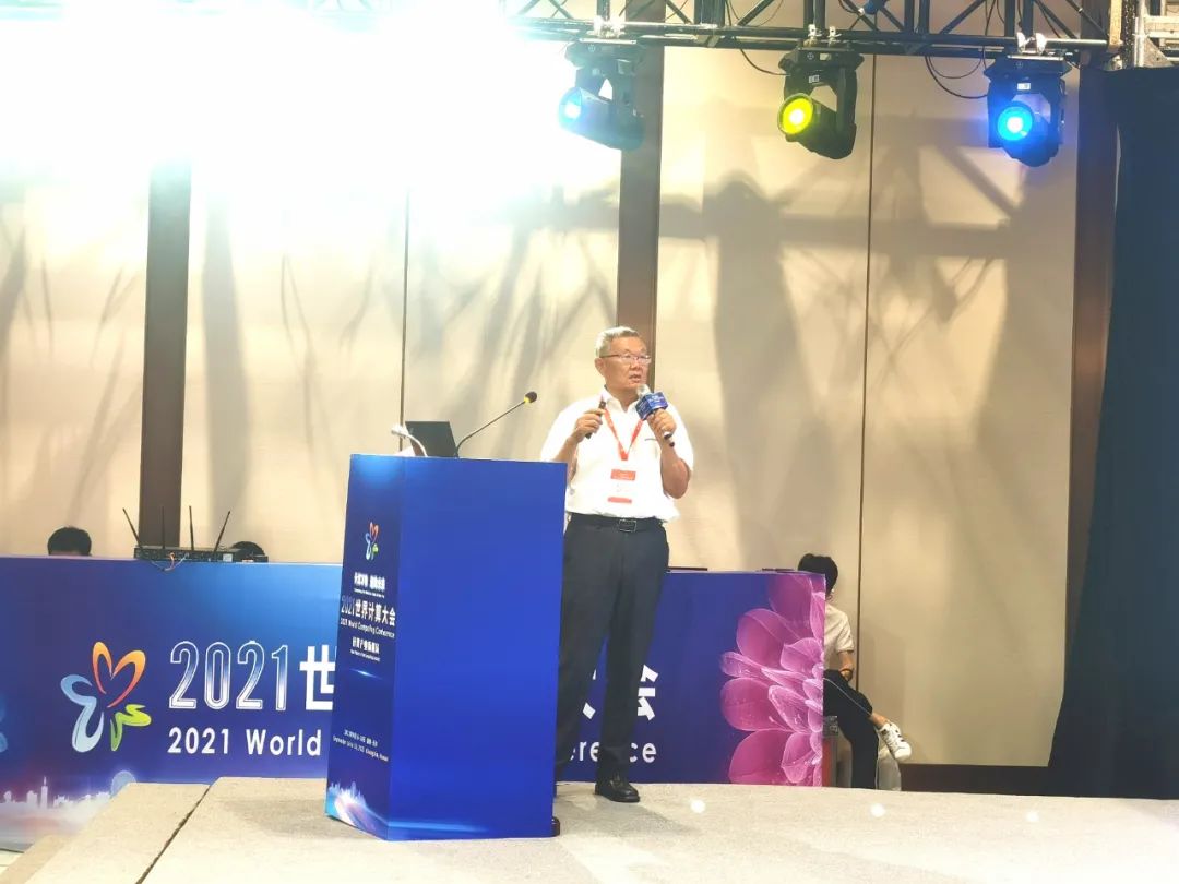 尊龙凯时官网网址智能何清华：立异驱动 数字赋能，助推制造业数字化转型