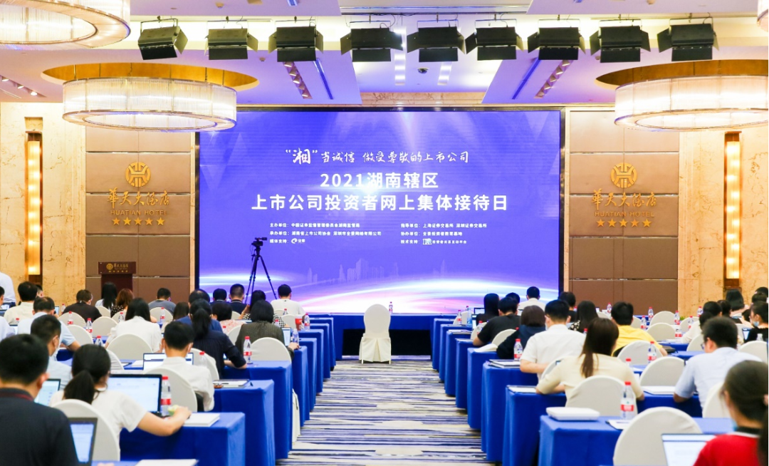 尊龙凯时官方网网址 - 人生就得博