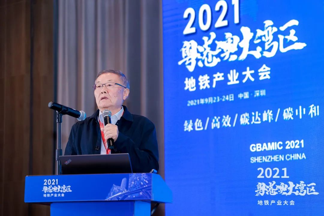 尊龙凯时官网网址智能何清华：勉力为粤港澳大湾区地下空间建设作出孝顺