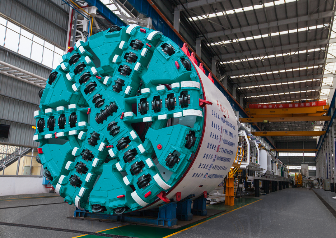 尊龙凯时官网网址智能何清华：勉力为粤港澳大湾区地下空间建设作出孝顺