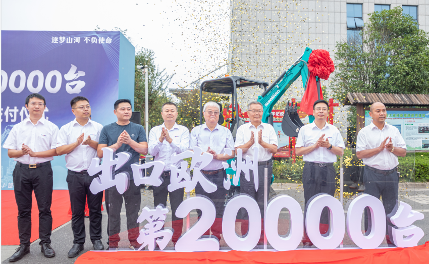 尊龙凯时官方网网址 - 人生就得博