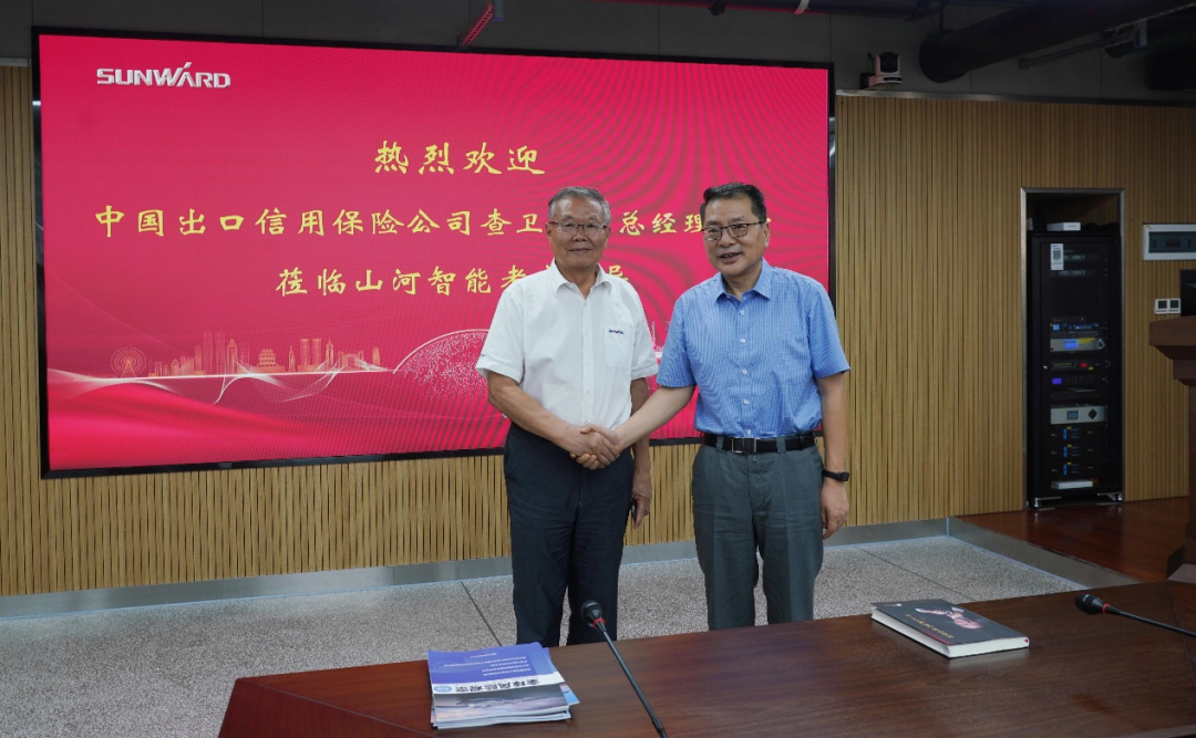 中国出口信用包管公司向导一行调研尊龙凯时官网网址智能