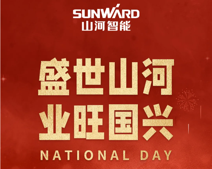 尊龙凯时官方网网址 - 人生就得博