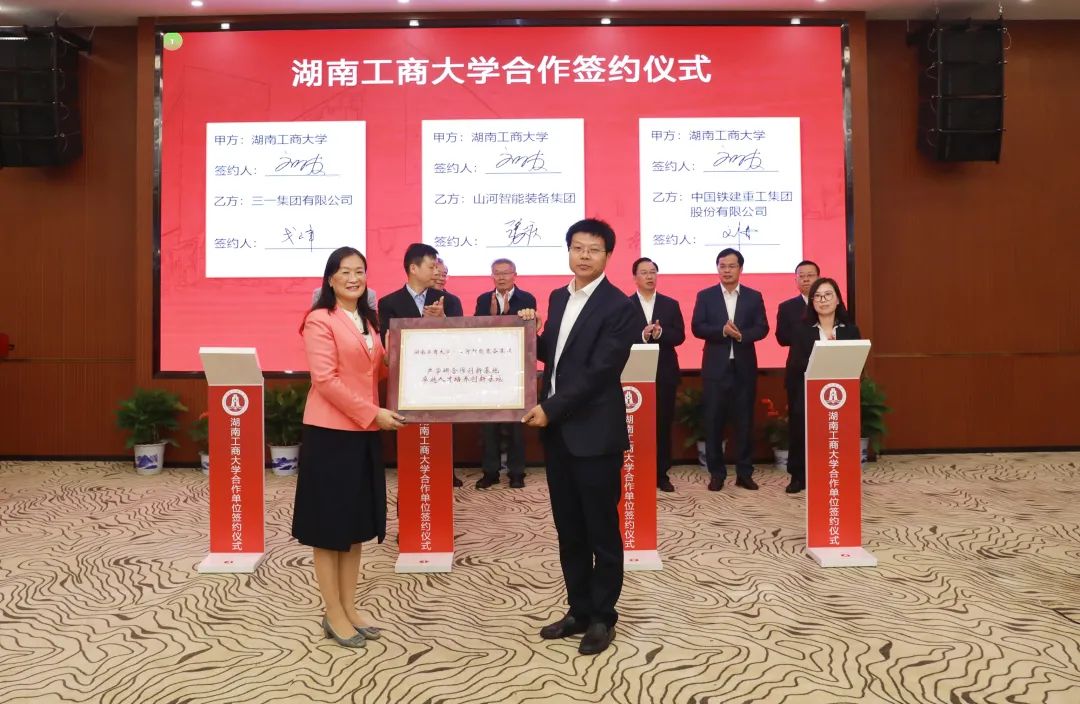 尊龙凯时官方网网址 - 人生就得博