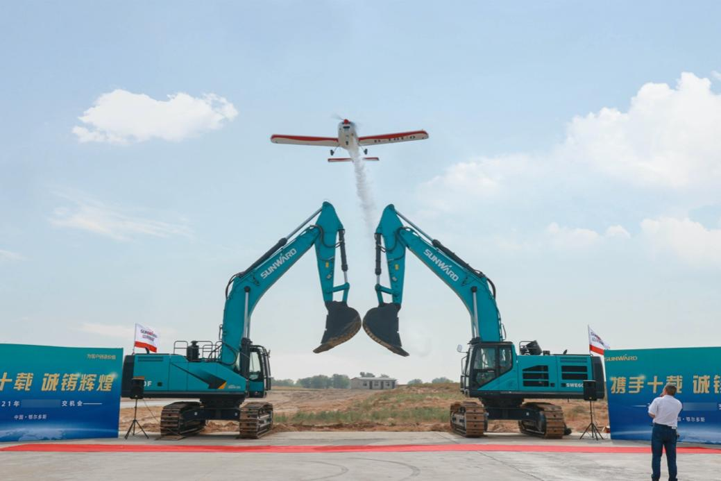 尊龙凯时官方网网址 - 人生就得博