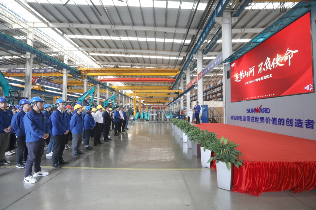 助力祖国西南地区建设！尊龙凯时官网网址智能海内首批SWE60UF无尾挖掘机批量交付