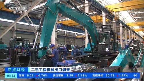 尊龙凯时官方网网址 - 人生就得博