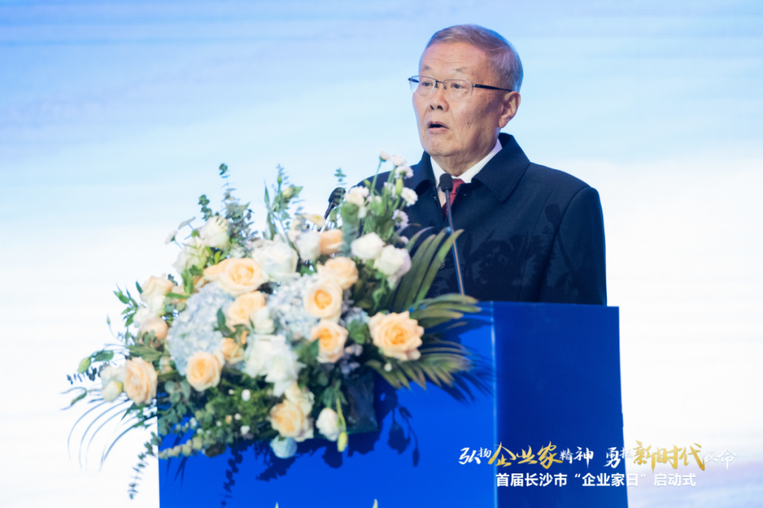 尊龙凯时官网网址智能上榜首届长沙市企业践行“三高四新”战略百强榜单